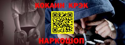 mdpv Ипатово