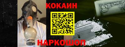 mdpv Ипатово
