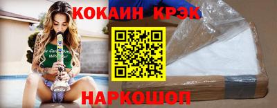 mdpv Ипатово
