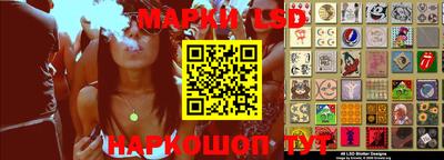 mdpv Ипатово