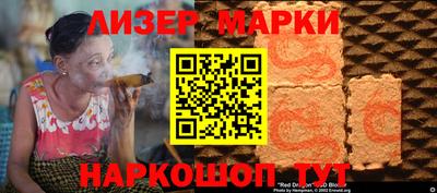 mdpv Ипатово