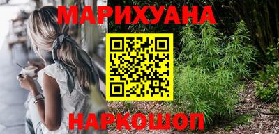 мефедрон VHQ Ирбит