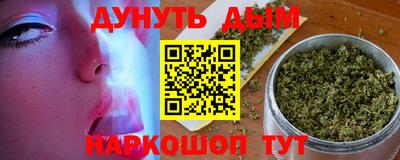 мефедрон VHQ Ирбит