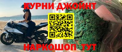 мяу мяу кристалл Изобильный