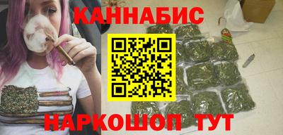 mdpv Ипатово