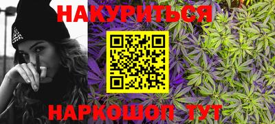 мефедрон VHQ Ирбит