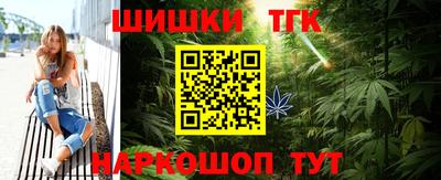 мефедрон VHQ Ирбит