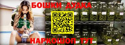 mdpv Ипатово