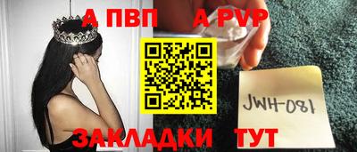 мефедрон VHQ Ирбит