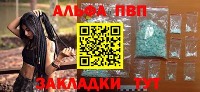 мефедрон VHQ Ирбит