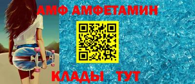 mdpv Ипатово