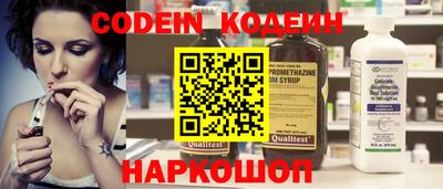 mdpv Ипатово
