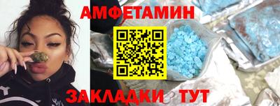 мефедрон VHQ Ирбит