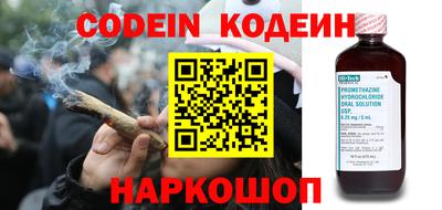мефедрон VHQ Ирбит