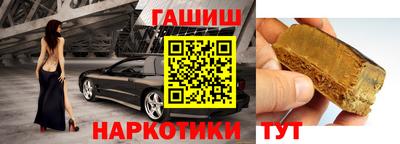 мяу мяу кристалл Изобильный
