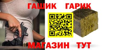 mdpv Ипатово
